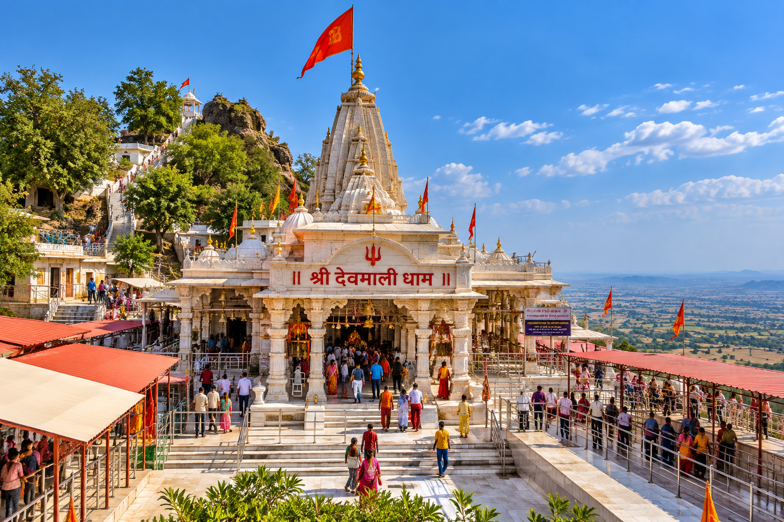 Devmali Tourism